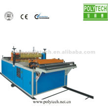 PVC Roofing Tile Extrusion Line